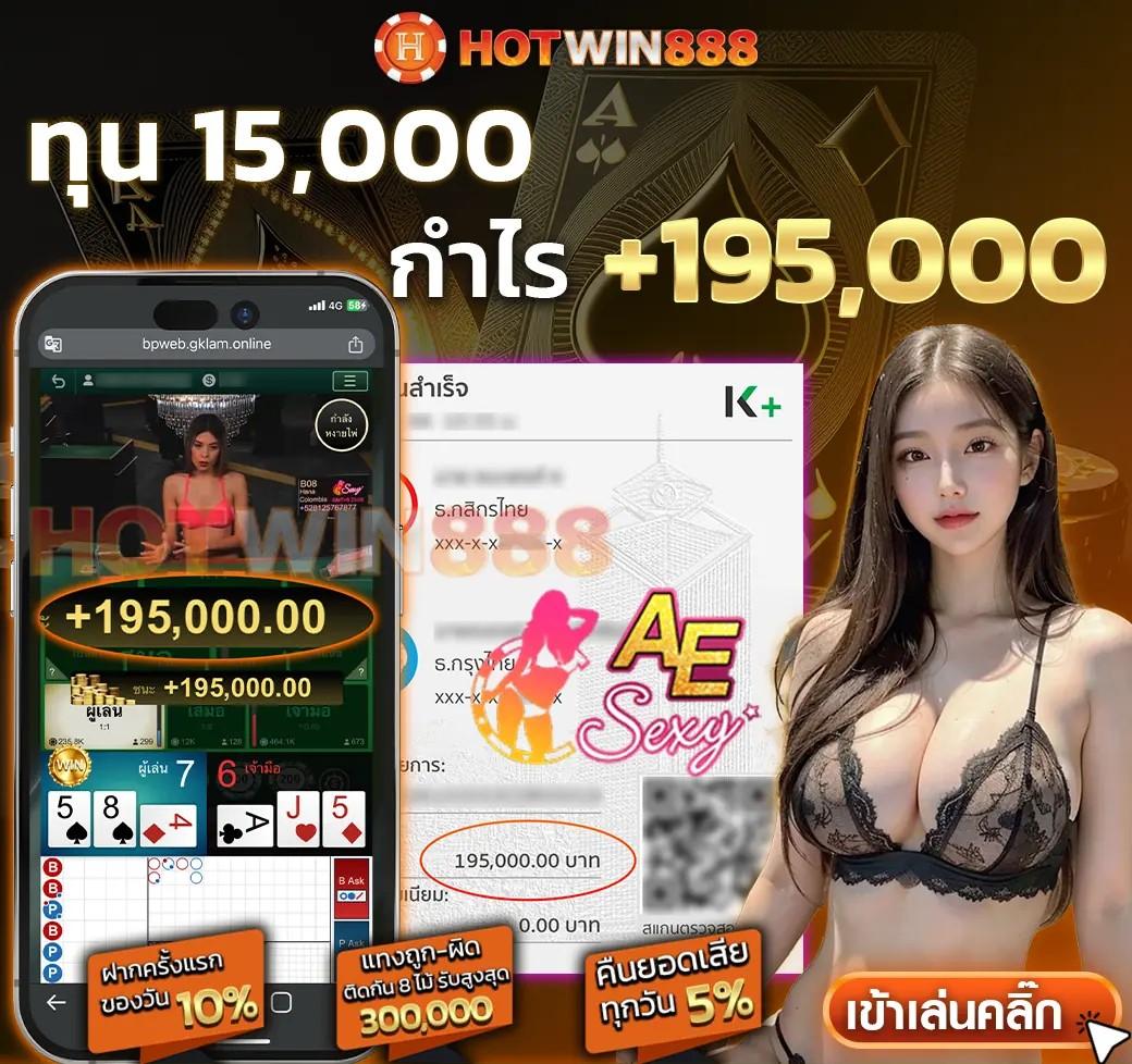 สล็อตnoname 888 เว็บตรง สล็อต ฝากถอนออโต้ ไม่ผ่านเอเย่นต์ 2026