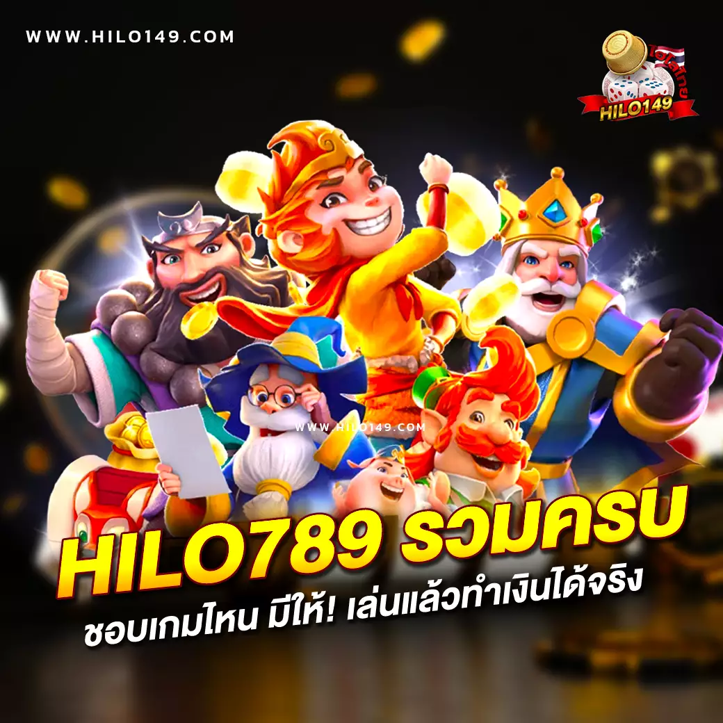 สล็อตpg42 เว็บตรง สล็อต ฝากถอนออโต้ ไม่ผ่านเอเย่นต์ 2026