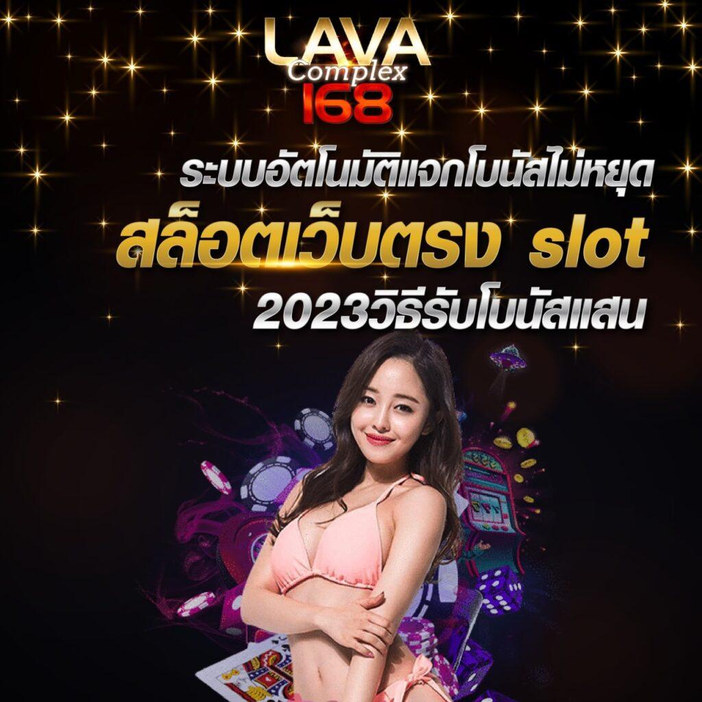 สล็อตpgทดลองเล่น เว็บตรง ฝากถอนออโต้ สล็อต 2026