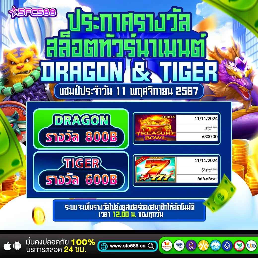 สล็อตxo เว็บตรง สล็อต ฝากถอนออโต้ ไม่ผ่านเอเย่นต์ 2026
