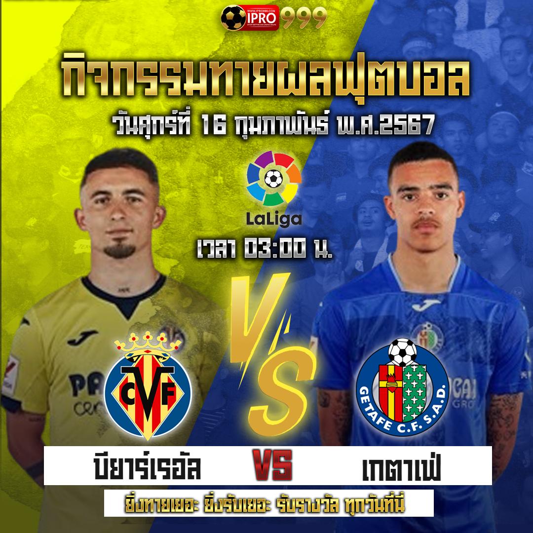 สล็อตคิงคองpg เว็บตรง สล็อต ฝากถอนออโต้ ไม่ผ่านเอเย่นต์ 2026