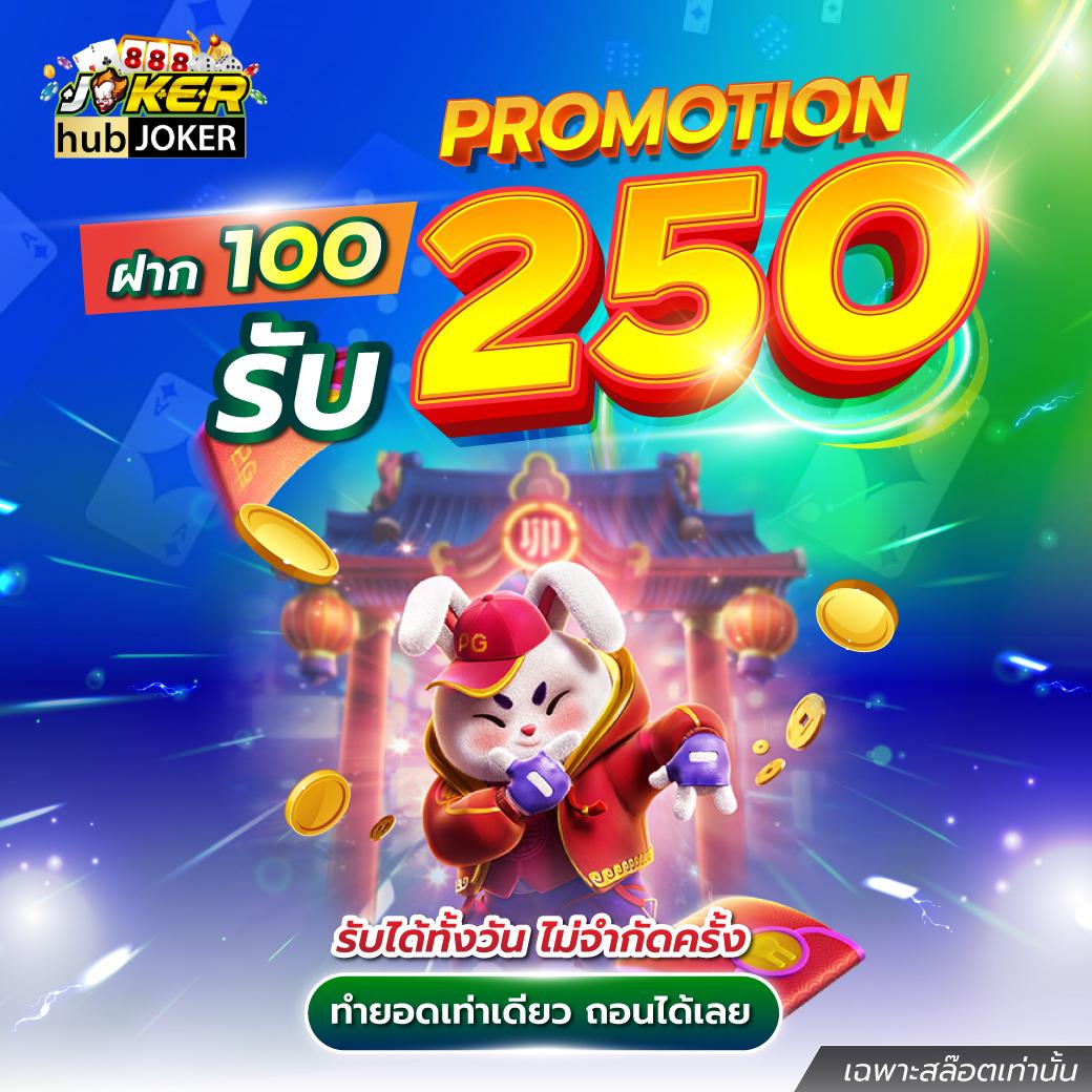 สล็อตทั้งหมด เว็บตรง สล็อต ฝากถอนออโต้ 2026