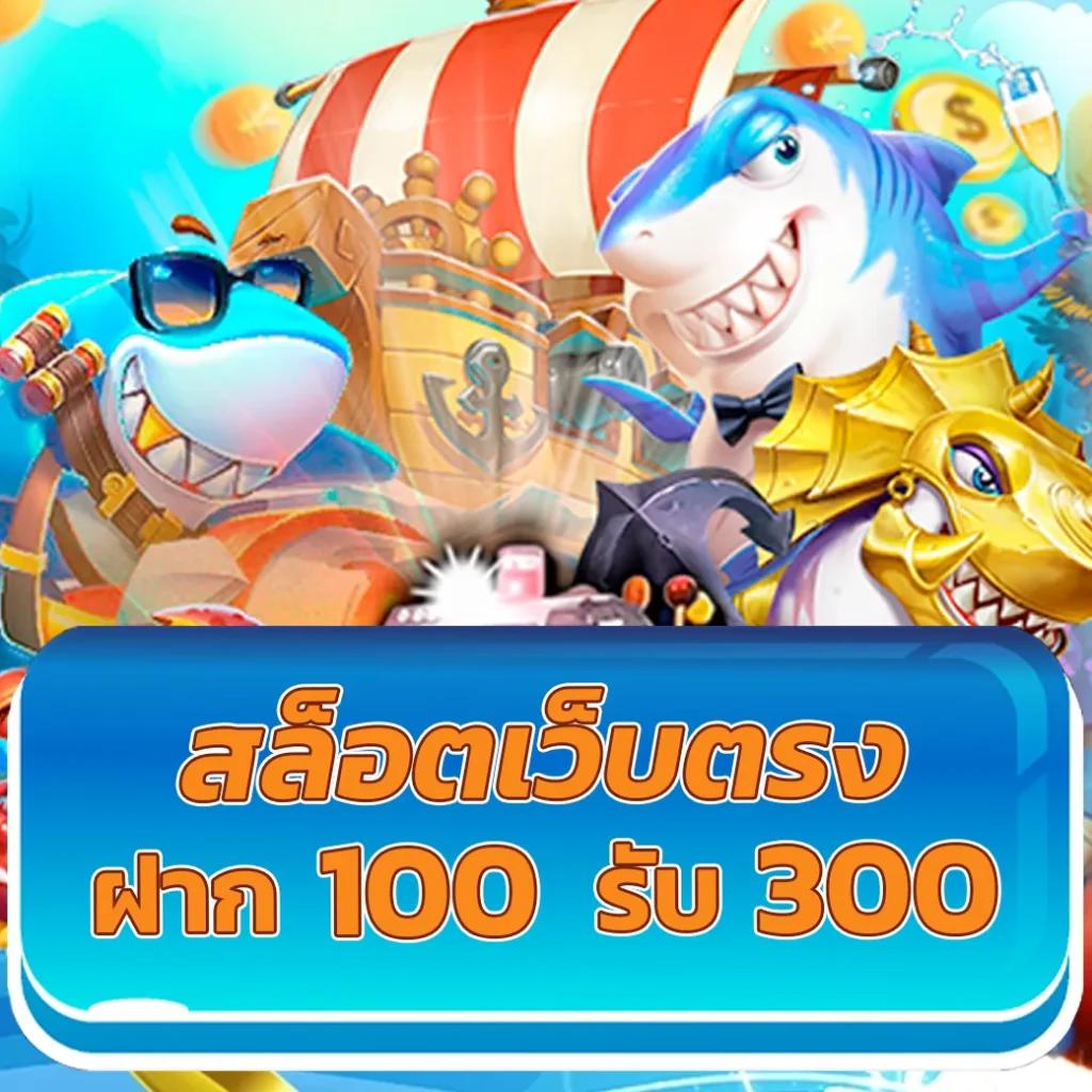 สล็อตทดลองเล่นpg เว็บตรง สล็อต ฝากถอนออโต้ ไม่ผ่านเอเย่นต์ 2026