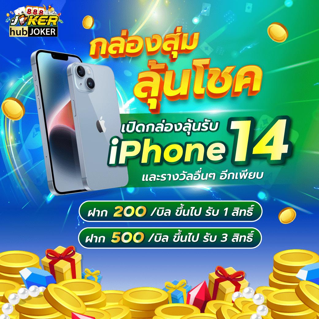 สล็อตทดลองเล่นฟรี pg เว็บตรง สล็อต ฝากถอนออโต้ 2026