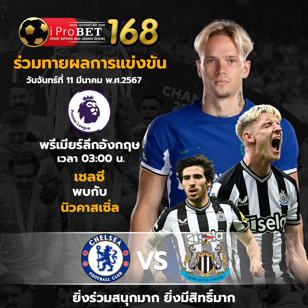 สล็อตทดลองเล่นฟรีทุกค่าย เว็บตรง สล็อต ฝากถอนออโต้ 2026