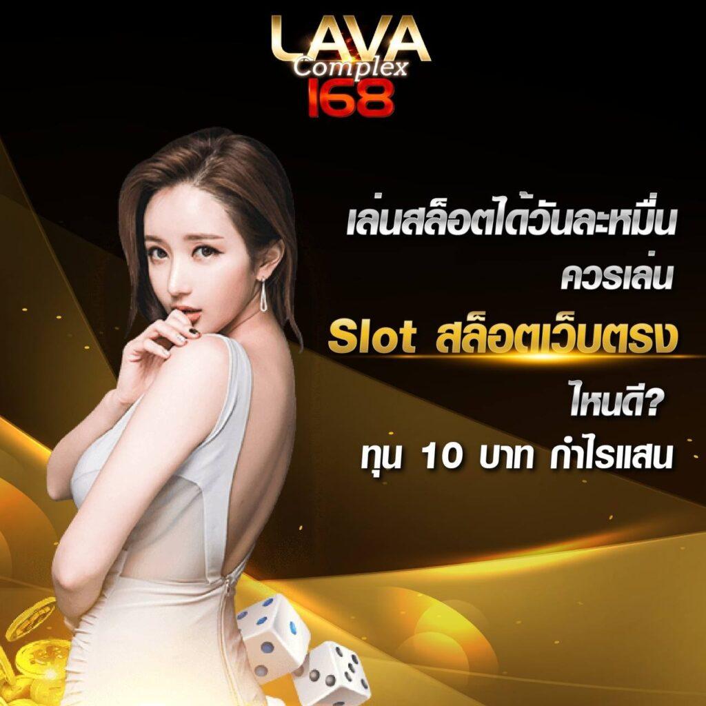 สล็อตฝากถอน true wallet เว็บตรง สล็อต เว็บตรง ฝากถอนออโต้ 2026
