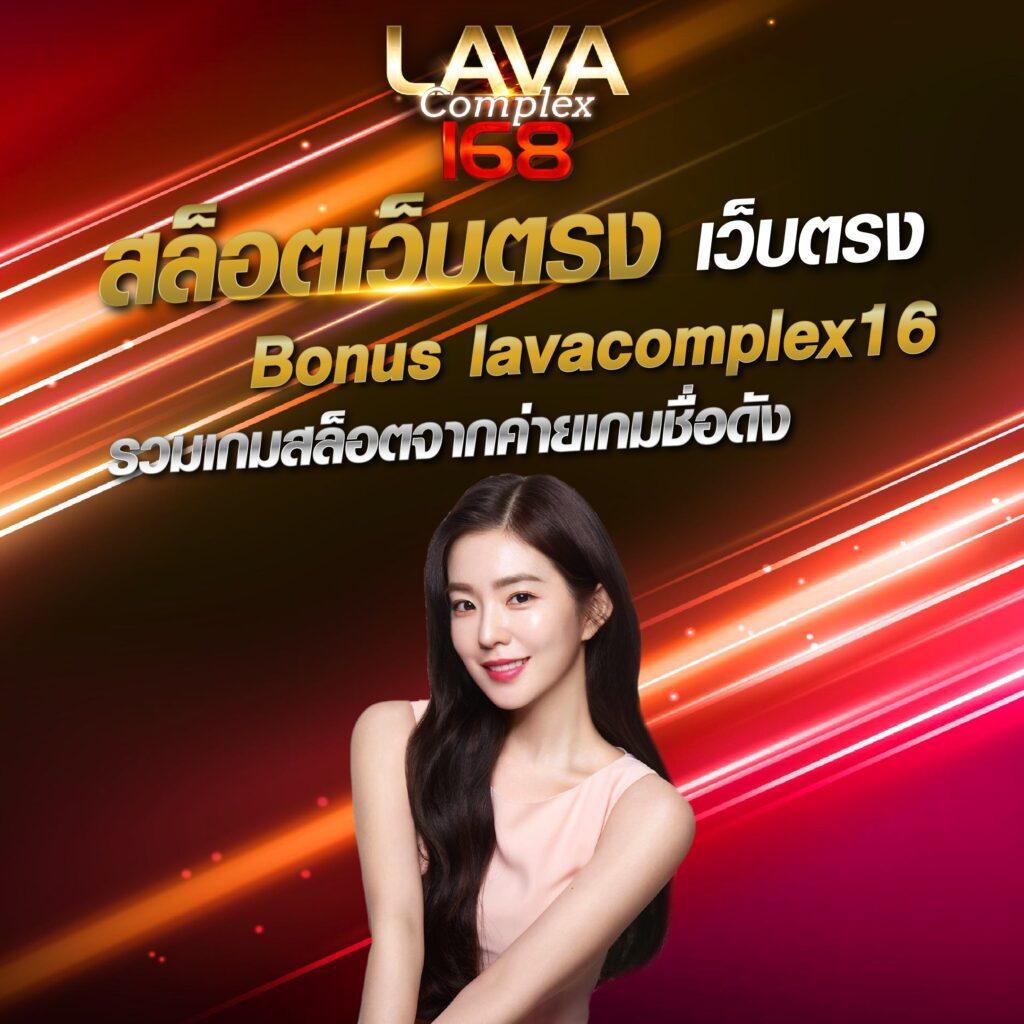 สล็อตฟรี เว็บตรง สล็อต ฝากถอนออโต้ ไม่ผ่านเอเย่นต์ 2026