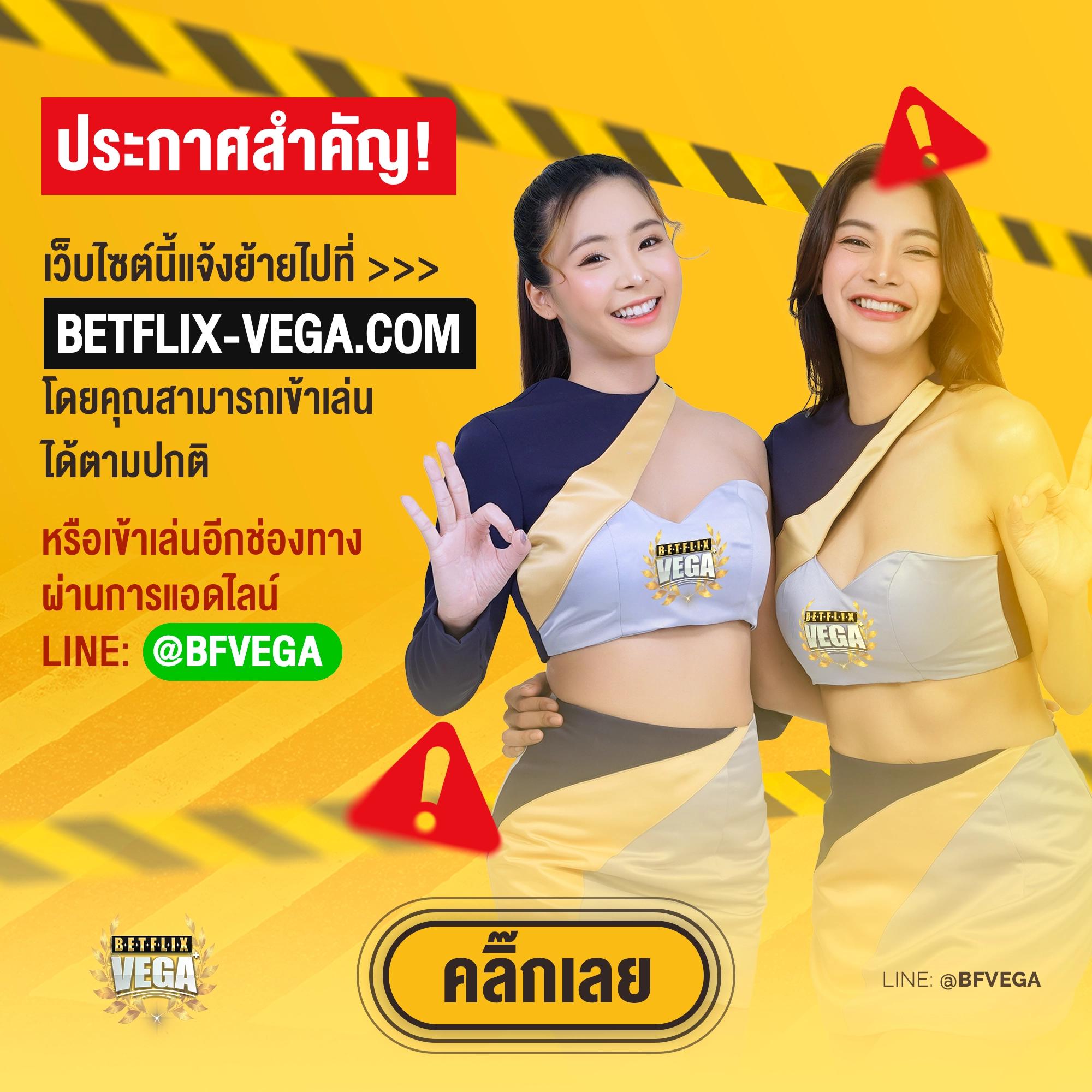 สล็อตรับโปร เว็บตรง สล็อต ฝากถอนออโต้ ไม่ผ่านเอเย่นต์ 2026