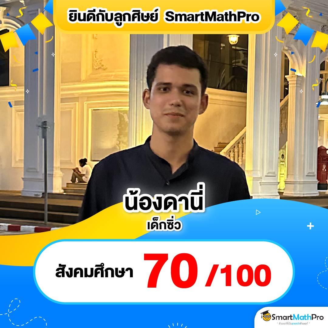 สล็อตวอเลท เว็บตรง ฝากถอนออโต้ สล็อต ฝากถอนผ่านวอเลท 2026
