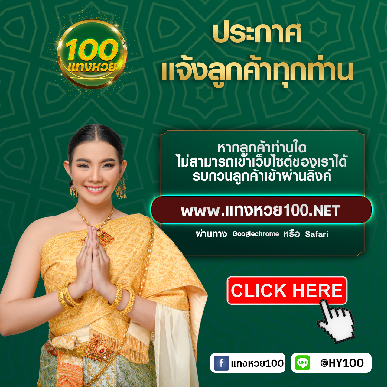 สล็อตวอเลทเว็บตรง เว็บตรงสล็อต ฝากถอนออโต้ ไม่ผ่านเอเย่นต์ 2026