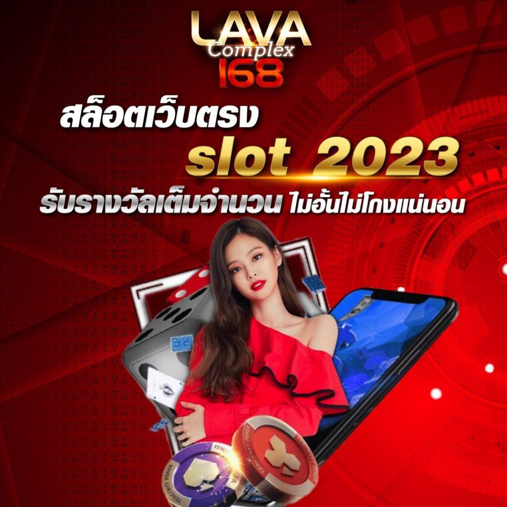 สล็อตวอเลทเว็บตรงล่าสุด เว็บตรง สล็อต ฝากถอนออโต้ ปี 2026