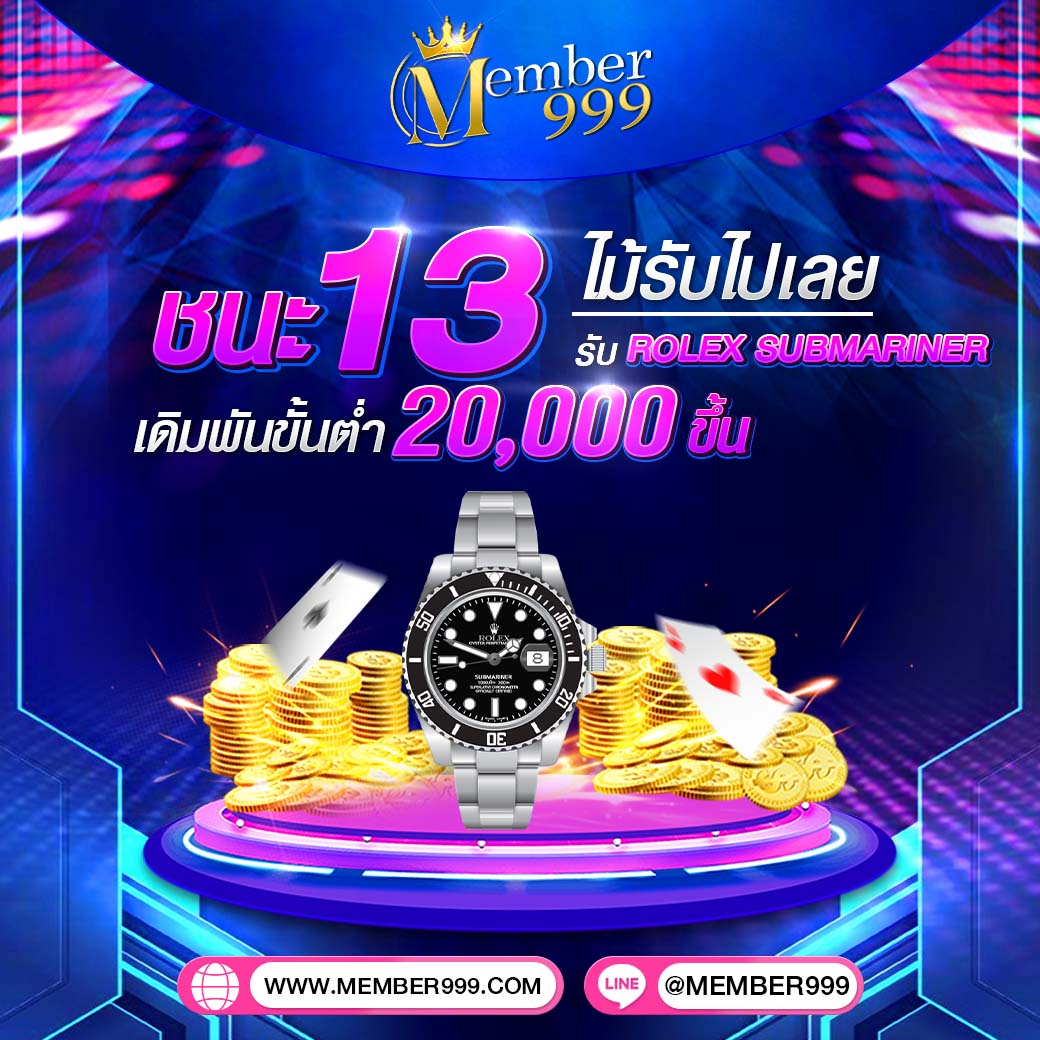 สล็อตสายบุญ เว็บตรง สล็อต ฝากถอนออโต้ ไม่ผ่านเอเย่นต์ 2026