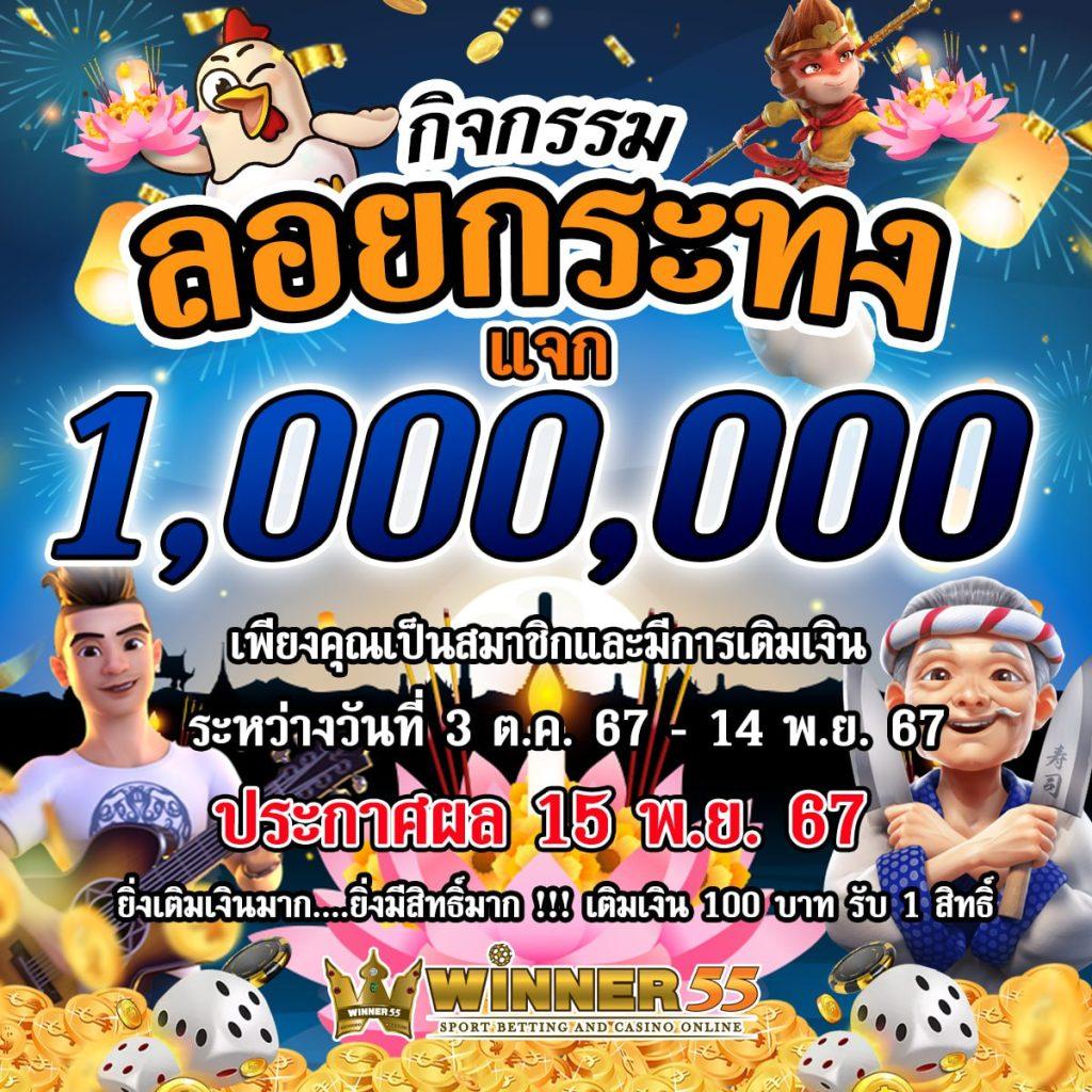 สล็อตออนไลน์ siambet88 เว็บตรง สล็อต ฝากถอนออโต้ 2026