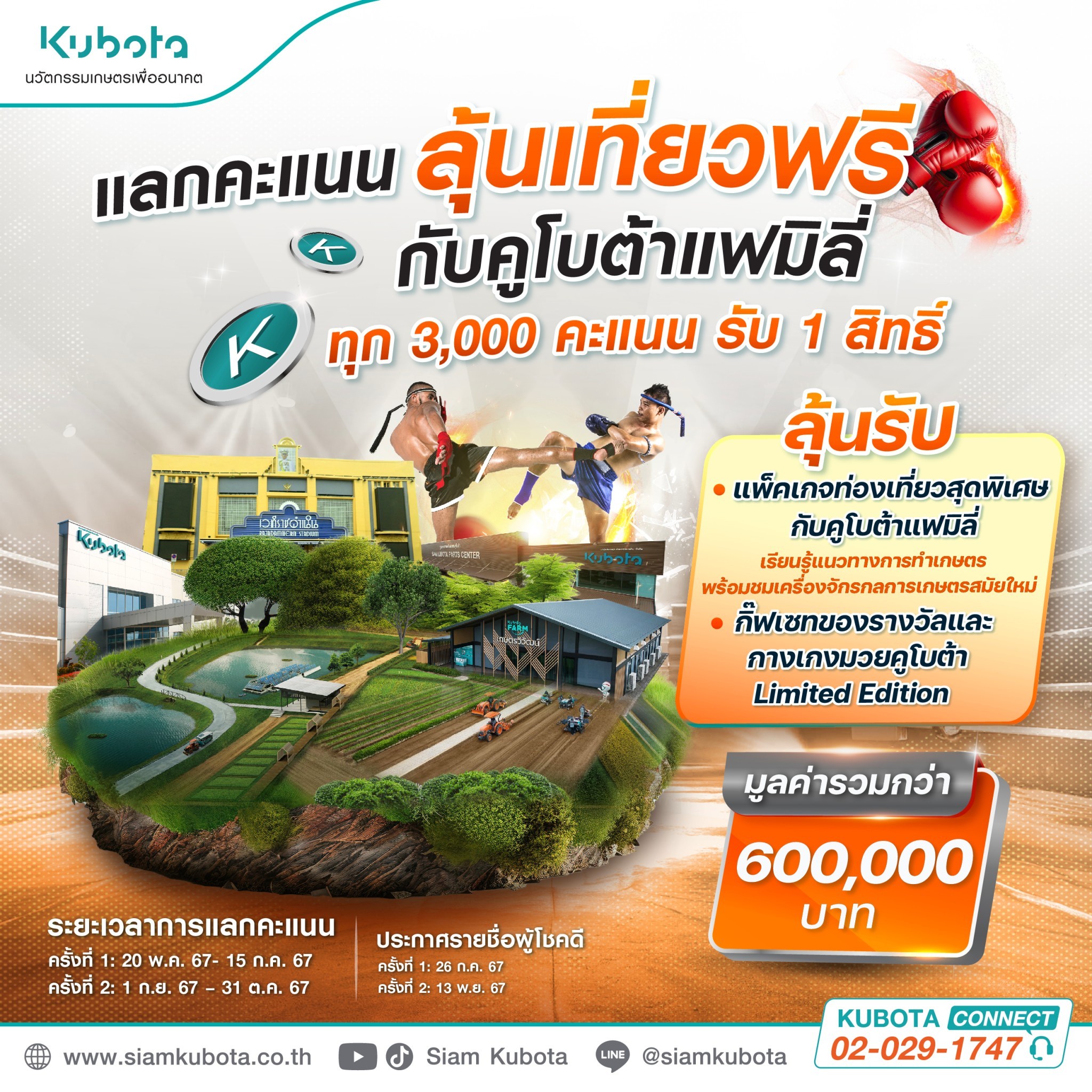 สล็อตออนไลน์ เว็บตรง สล็อต ฝากถอนออโต้ ไม่ผ่านเอเย่นต์ 2026