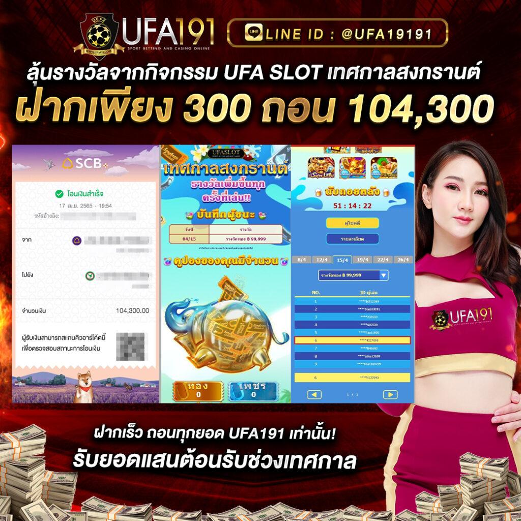 สล็อตเว็บตรง100 ต่างประเทศ เว็บตรง สล็อต ฝากถอนออโต้ 2026