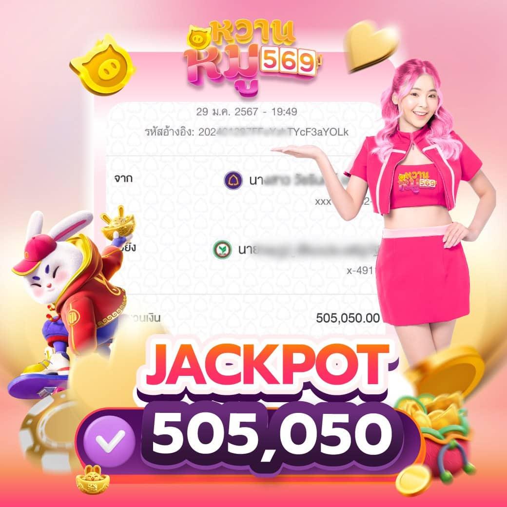 สล็อตเว็บตรง100% เว็บตรง100% สล็อต ฝากถอนออโต้ ไม่ผ่านเอเย่นต์ 2026