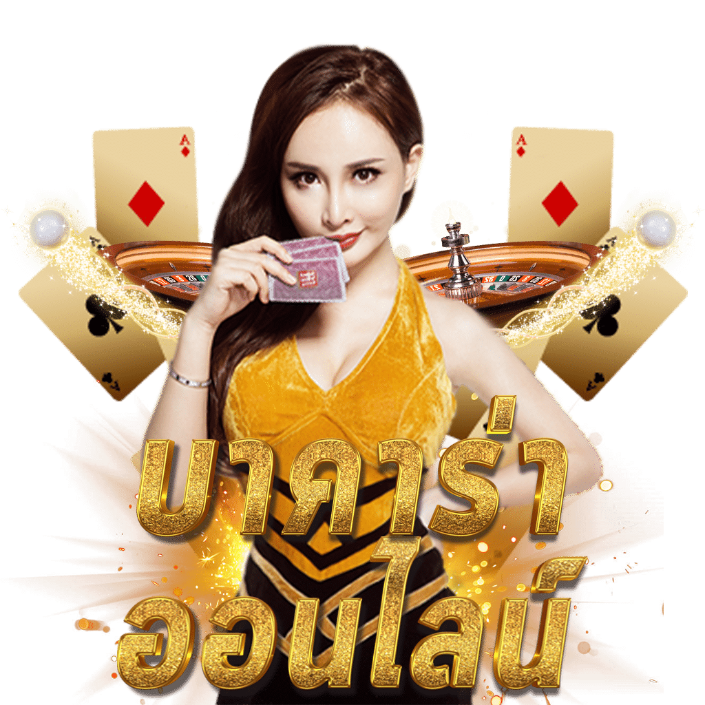 สล็อตเว็บตรง168 เว็บตรง สล็อต ฝากถอนออโต้ ไม่ผ่านเอเย่นต์ 2026