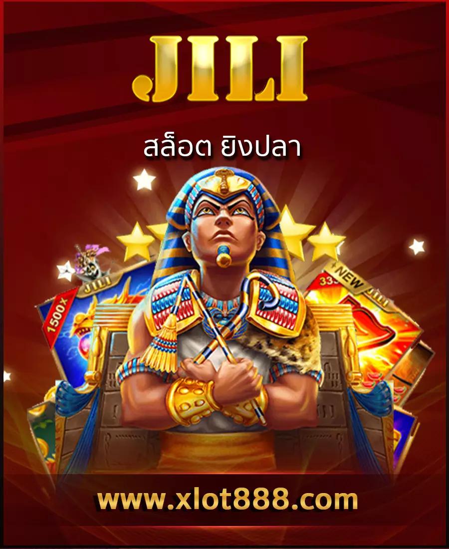 สล็อตเว็บตรง ฝากถอน true wallet ไม่มี ขั้น ต่ํา เว็บตรง สล็อต ฝากถอนออโต้ 2026