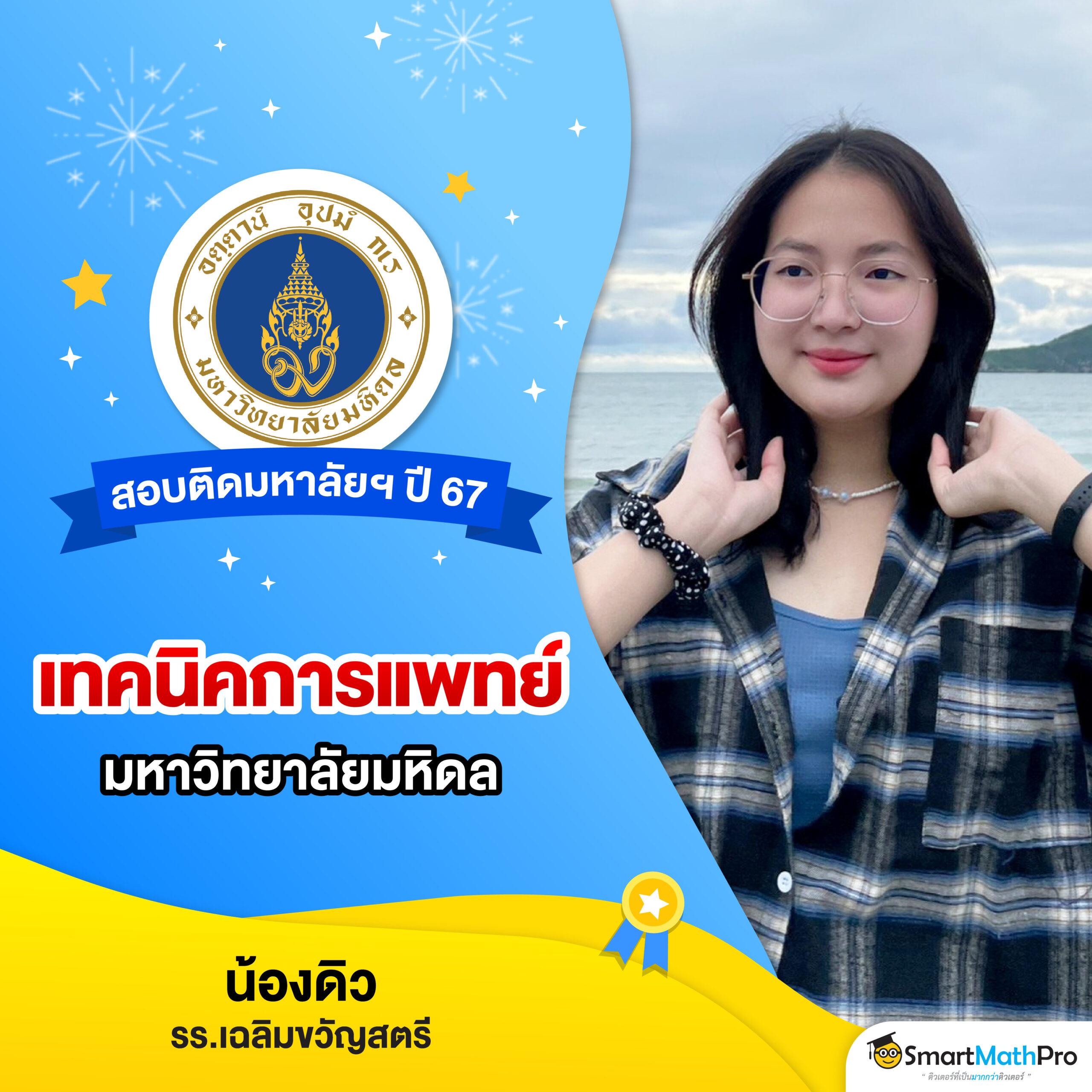 สล็อตเว็บตรง ฝากถอน true wallet ไม่มีขั้น ต่ํา เว็บตรงสล็อต ฝากถอนออโต้ ไม่ผ่านเอเย่นต์ 2026