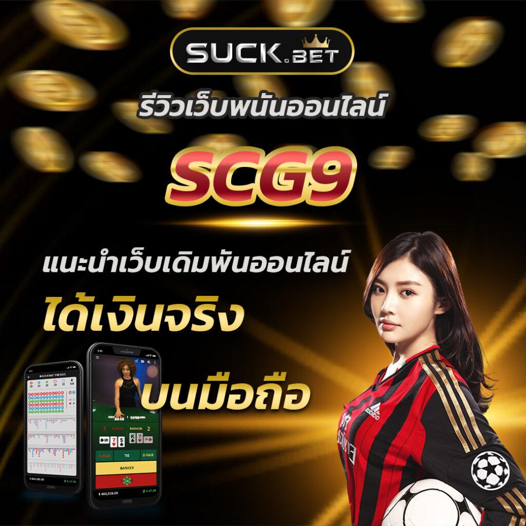 สล็อตเว็บตรงวอเลท เว็บตรง สล็อต ฝากถอนออโต้ ไม่ผ่านเอเย่นต์ 2026