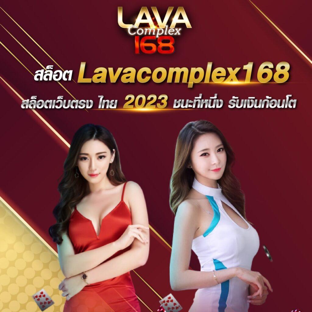 สล็อตแมชชีน เว็บตรง สล็อต ฝากถอนออโต้ ไม่ผ่านเอเย่นต์ 2026