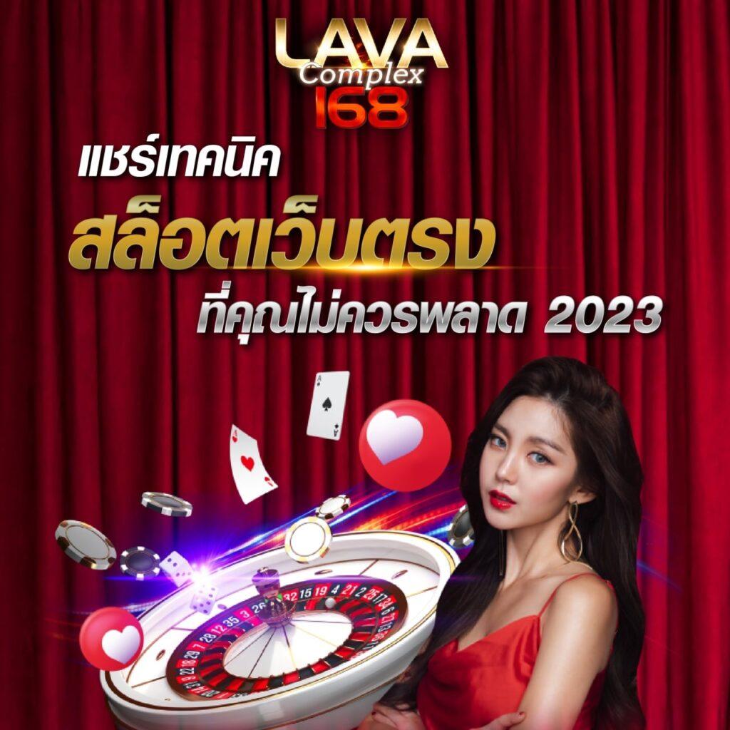 หมีชมพูหวย เว็บตรง สล็อต ฝากถอนออโต้ ไม่ผ่านเอเย่นต์ 2026