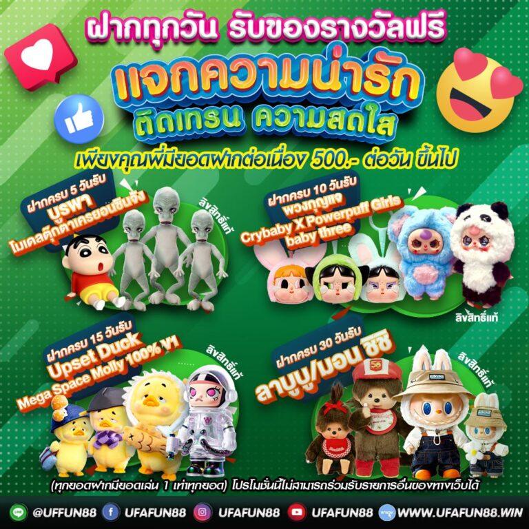 หมูหวานสล็อต เว็บตรง สล็อต ฝากถอนออโต้ ไม่ผ่านเอเย่นต์ 2026