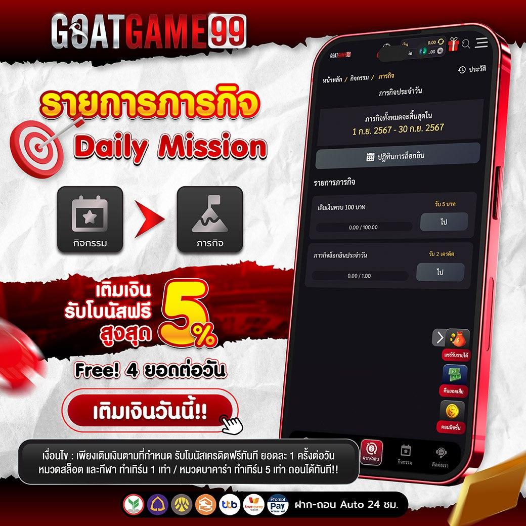 หวย24ออนไลน์ เว็บตรง สล็อต ฝากถอนออโต้ ไม่ผ่านเอเย่นต์ 2026
