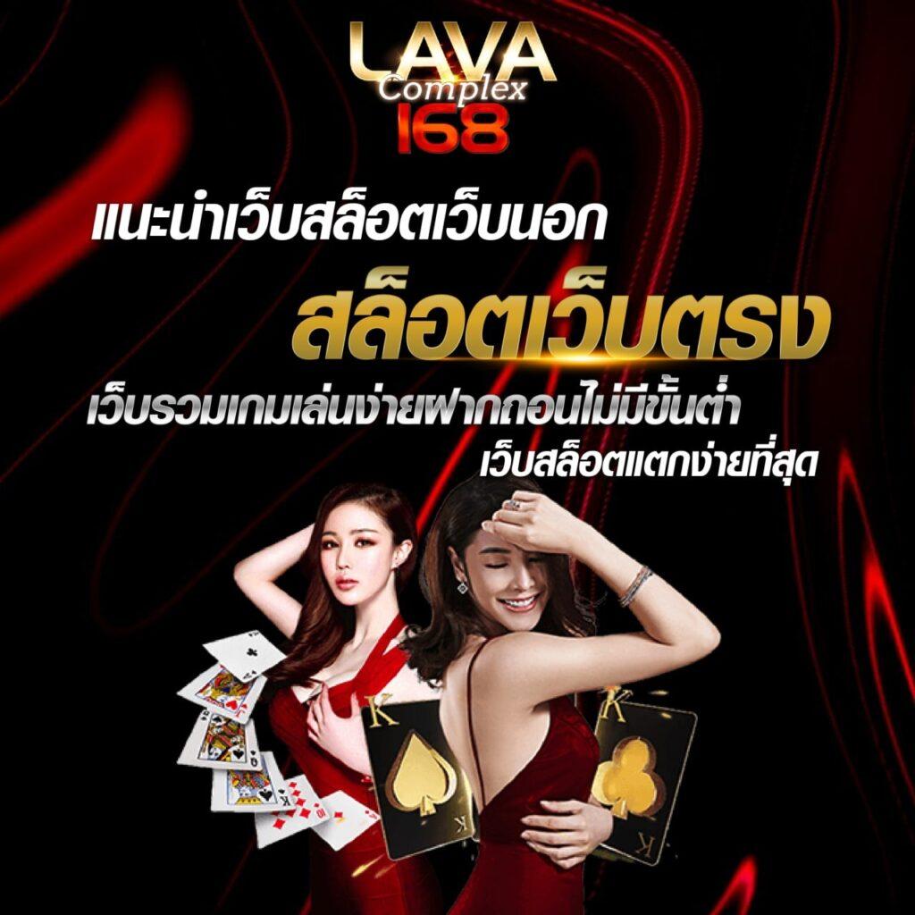 หวยดี เว็บตรง ฝากถอนออโต้ ไม่ผ่านเอเย่นต์ สล็อต||สล็อต 2026