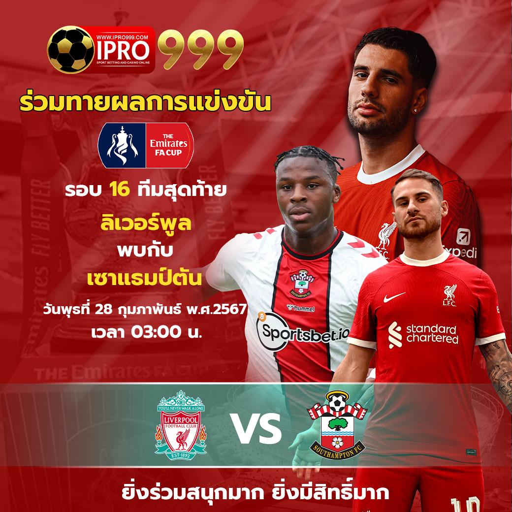หวยธกส เว็บตรง สล็อต ฝากถอนออโต้ ไม่ผ่านเอเย่นต์ 2026
