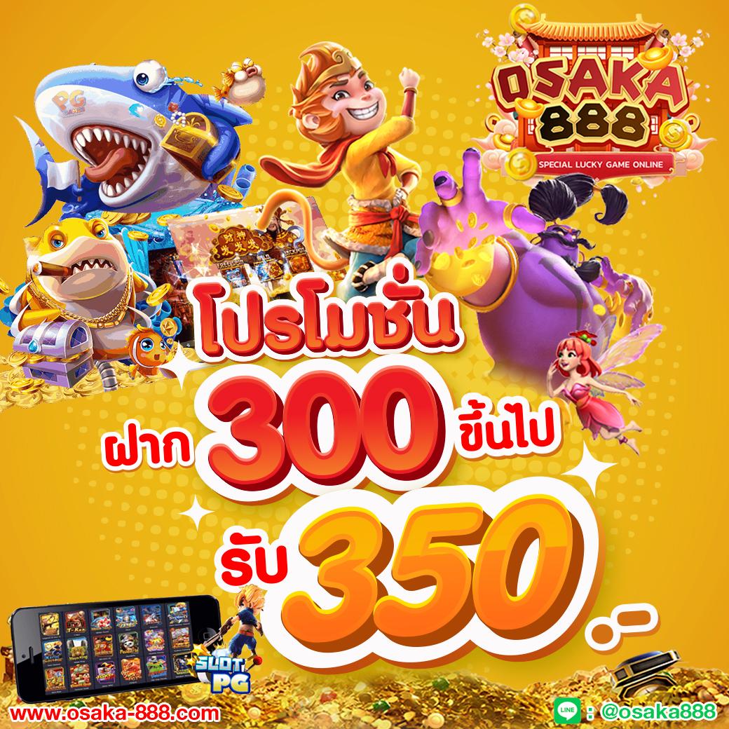 หวยพัฒนา เว็บตรง สล็อต ฝากถอนออโต้ ไม่ผ่านเอเย่นต์ 2026