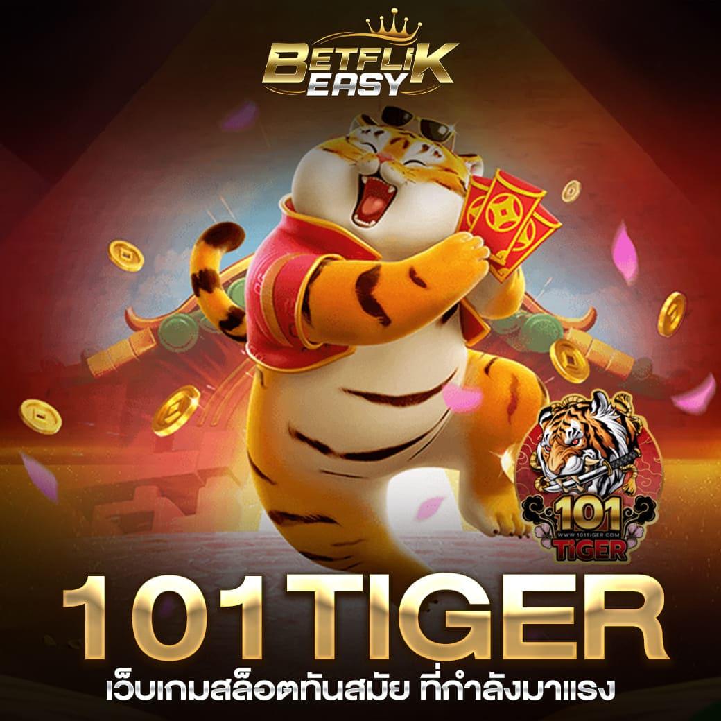 หวยมาเลย์ toto วันนี้ 4d เว็บตรง สล็อต ฝากถอนออโต้ ไม่ผ่านเอเย่นต์ 2026