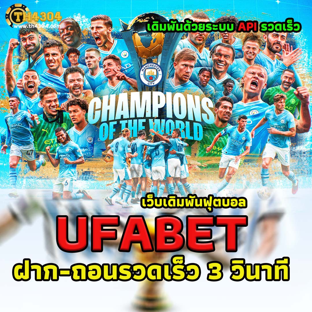 หวยลาว 6 ตัว ย้อน หลัง ทุกงวด 2566 เว็บตรง ฝากถอนออโต้ ไม่ผ่านเอเย่นต์ สล็อต|2026