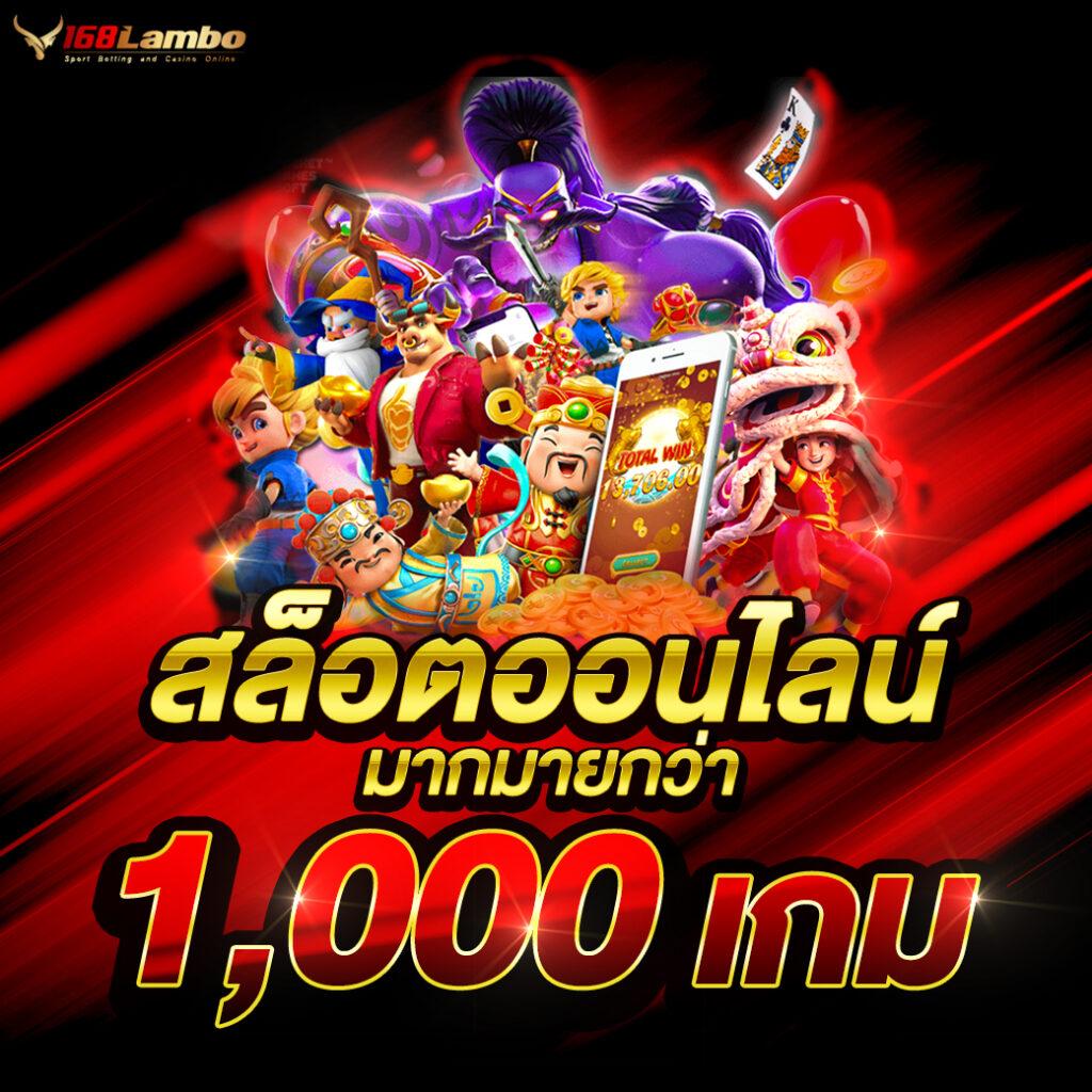 หวยลาว 6 ตัว ย้อน หลัง ทุกงวด 67 เว็บตรง ฝากถอนออโต้ ไม่ผ่านเอเย่นต์ สล็อต 2026