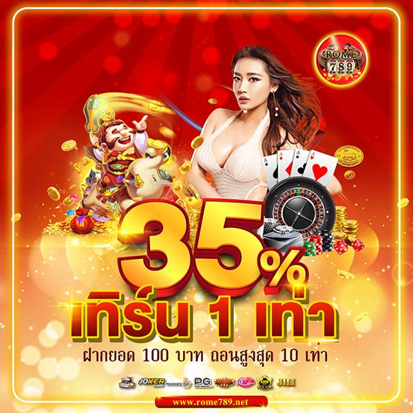หวยลาว 6 ตัว ย้อน หลัง เว็บตรง ฝากถอนออโต้ ไม่ผ่านเอเย่นต์ สล็อต 2026