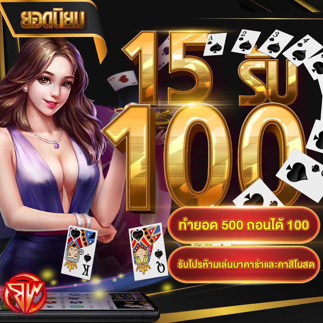 หวยลาว 6 ตัว วันนี้ ล่าสุด 2568 เว็บตรง สล็อต ฝากถอนออโต้ ไม่ผ่านเอเย่นต์ 2026