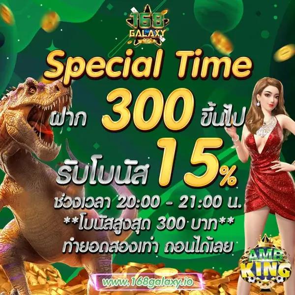 หวยลาววันนี้ออกอะไร เว็บตรง สล็อต ฝากถอนออโต้ ไม่ผ่านเอเย่นต์ 2026