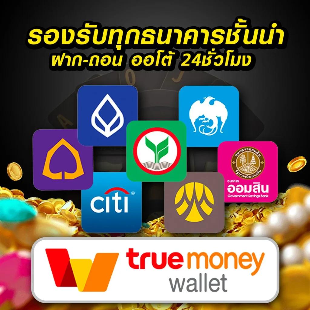 หวยลาววันนี้ออกอะไรล่าสุด เว็บตรง สล็อต ฝากถอนออโต้ ไม่ผ่านเอเย่นต์ 2026