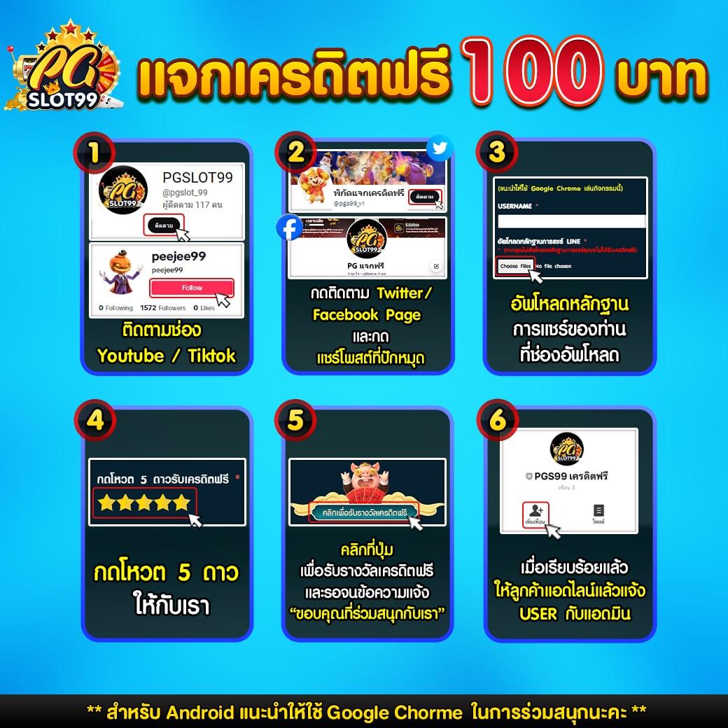 หวยหุ้นวันนี้ช่อง9 วันนี้ เว็บตรง สล็อต ฝากถอนออโต้ ไม่ผ่านเอเย่นต์ 2026