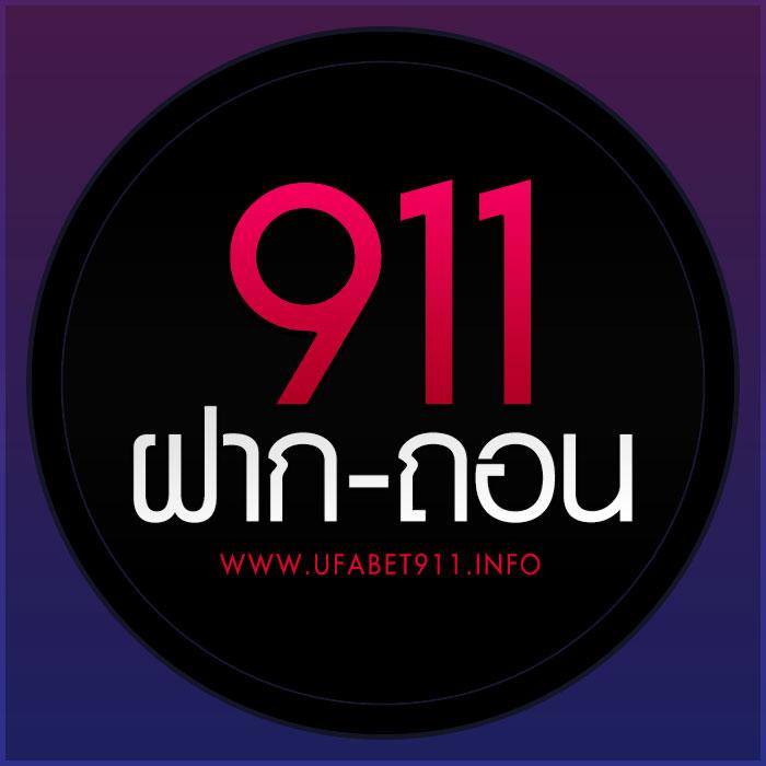 หวยออนไลน์ lotto 888 เว็บตรง สล็อต ฝากถอนออโต้ ไม่ผ่านเอเย่นต์ 2026