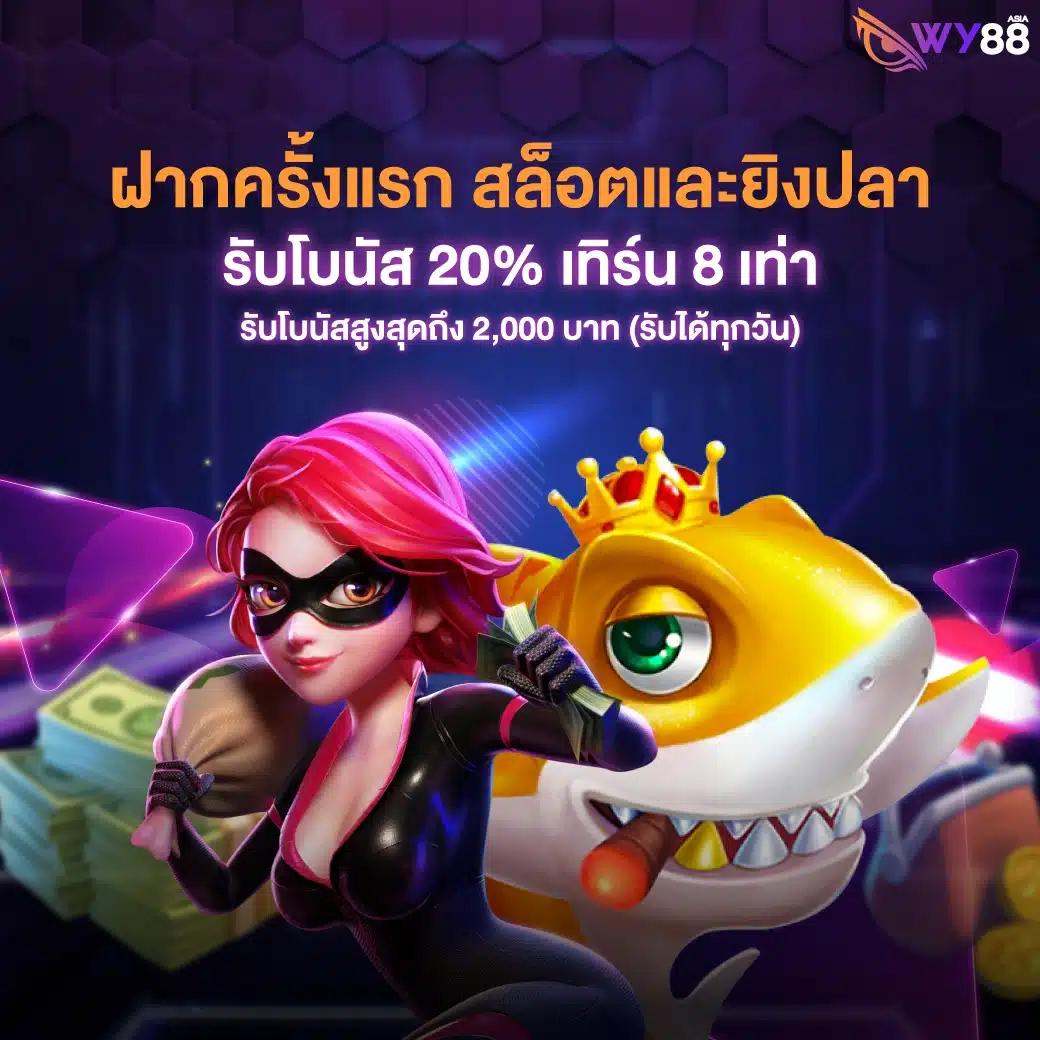 หวยออนไลน์ lottovip เว็บตรง สล็อต ฝากถอนออโต้ ไม่ผ่านเอเย่นต์ 2026