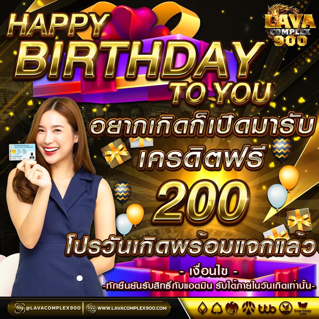 หวยฮานอย vip วันนี้ สด เว็บตรง สล็อต ฝากถอนออโต้ ไม่ผ่านเอเย่นต์ 2026