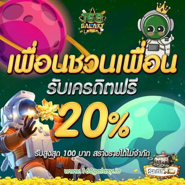 หวยแพนด้า เว็บตรง สล็อต ฝากถอนออโต้ ไม่ผ่านเอเย่นต์ 2026