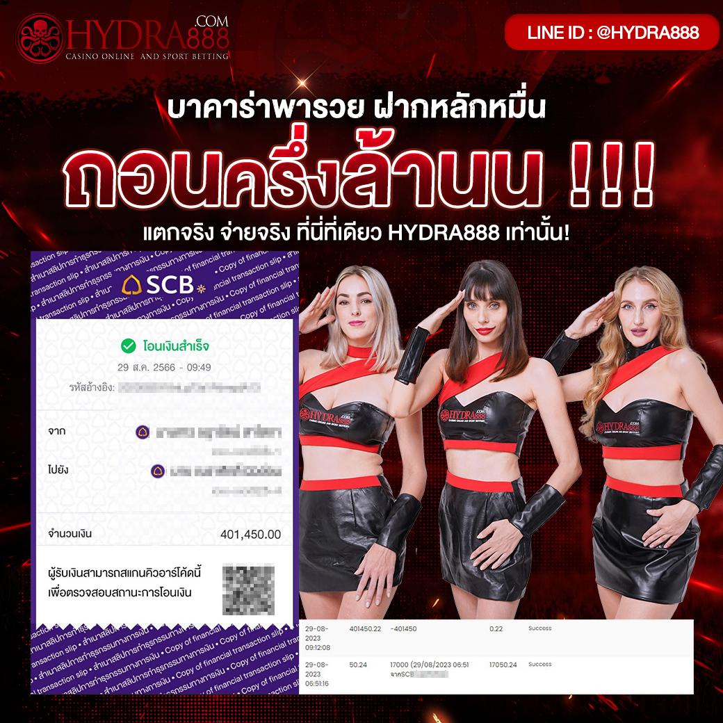 อัพทูยูสล็อต เว็บตรง สล็อต ฝากถอนออโต้ ไม่ผ่านเอเย่นต์ 2026