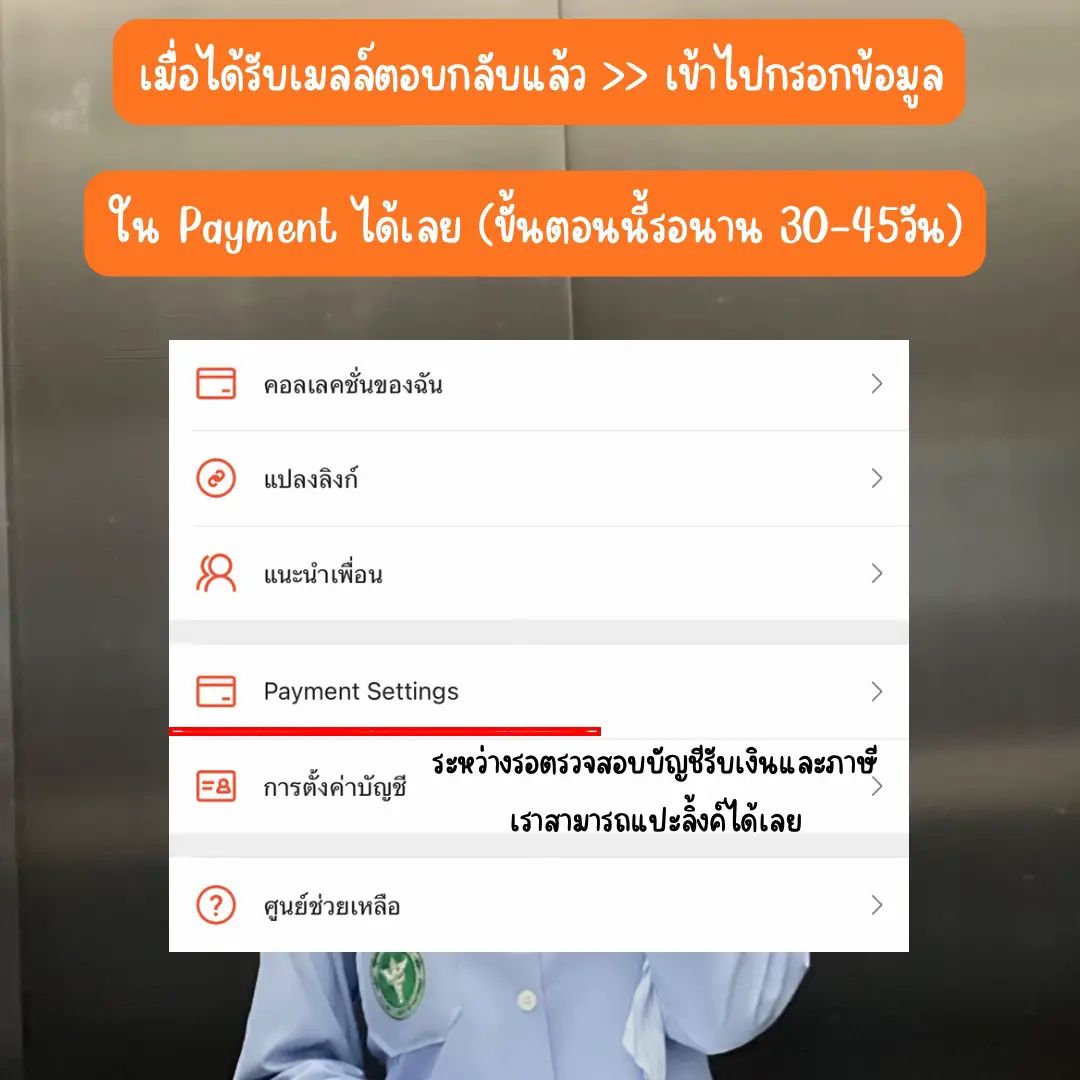 อาปาเช่ เว็บตรง สล็อต ฝากถอนออโต้ ไม่ผ่านเอเย่นต์ 2026