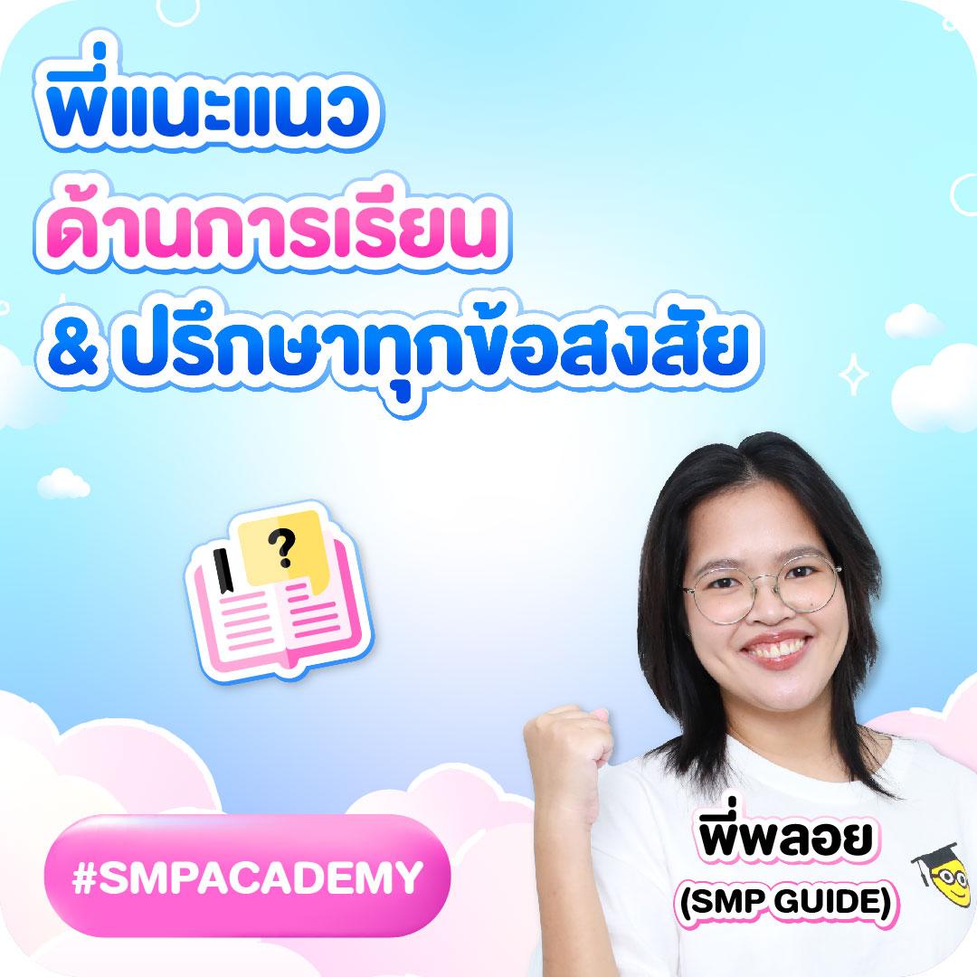 เกมสล็อต 888 เว็บตรง สล็อต ฝากถอนออโต้ ไม่ผ่านเอเย่นต์ 2026