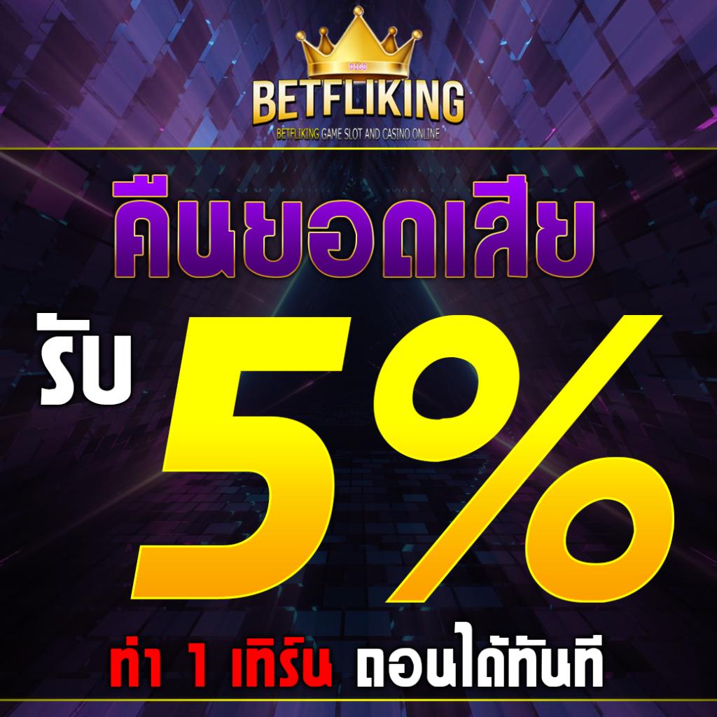 เข้า สู่ระบบ 168galaxy เว็บตรง สล็อต ฝากถอนออโต้ ผ่านเว็บ2026
