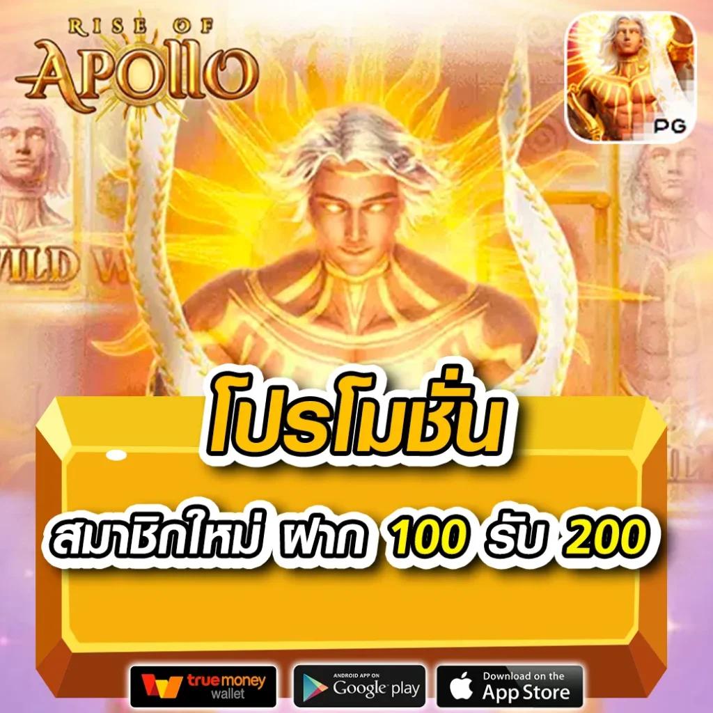 เครดิตฟรี188ไม่ต้องฝากไม่ต้องแชร์ เว็บตรงสล็อต ฝากถอนออโต้ ไม่ผ่านเอเย่นต์ 2026