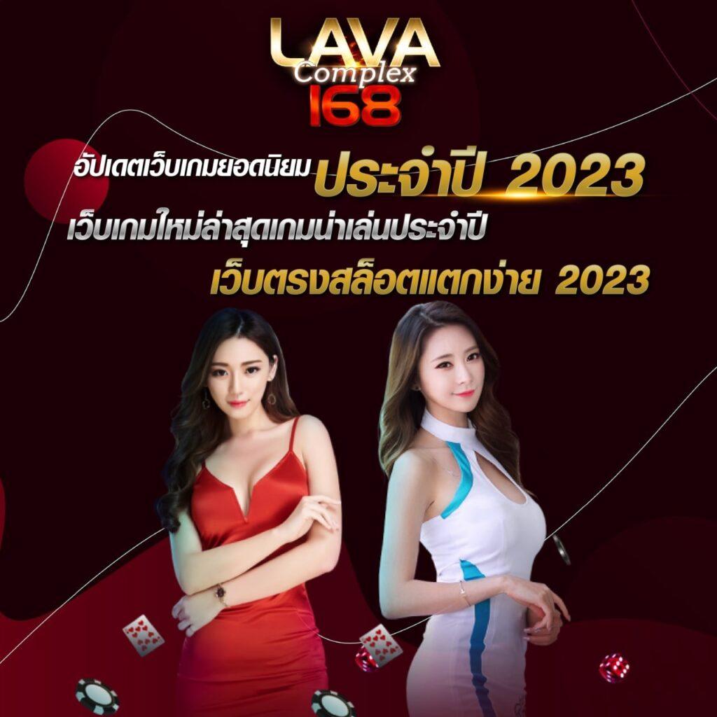เครดิตฟรีกดรับเองไม่มีเงื่อนไข เว็บตรง สล็อต ฝากถอนออโต้ 2026