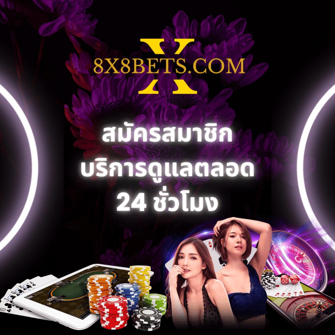 เครดิตฟรีล่าสุดกดรับเอง เว็บตรงสล็อต ฝากถอนออโต้ ไม่ผ่านเอเย่นต์ 2026